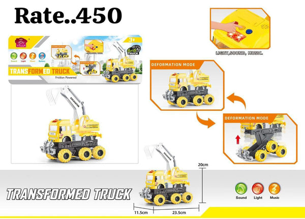 Tinny Toys Buy PIastic Cement Mixer Toy Truck For Kids