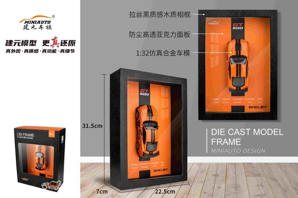 Tinny Toys 3D Car frame wall art wooden